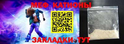 COCAINE Кимры