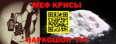 jwh Кингисепп