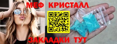jwh Кингисепп