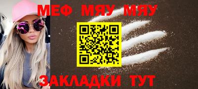 COCAINE Кимры
