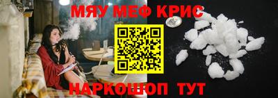 COCAINE Кимры