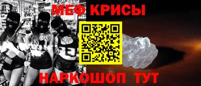 jwh Кингисепп