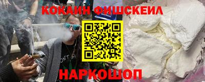 jwh Кингисепп