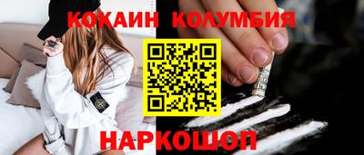 jwh Кингисепп