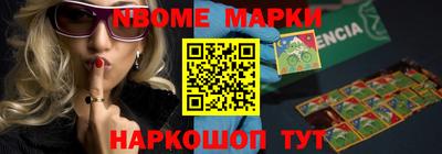 COCAINE Кимры