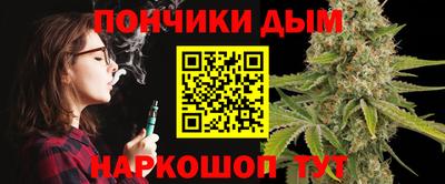 COCAINE Кимры
