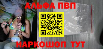 COCAINE Кимры