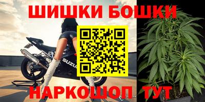 COCAINE Кимры