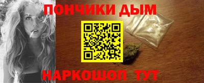 COCAINE Кимры