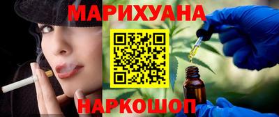 COCAINE Кимры
