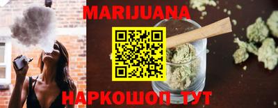 метамфетамин Кинель