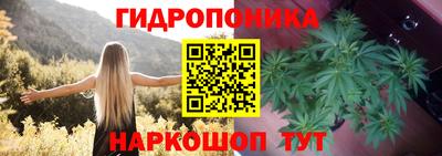 COCAINE Кимры