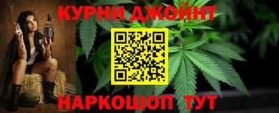 jwh Кингисепп
