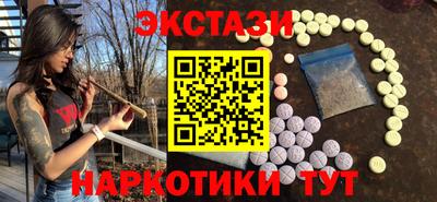 COCAINE Кимры