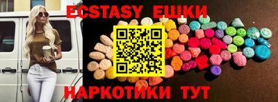 jwh Кингисепп