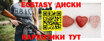 jwh Кингисепп