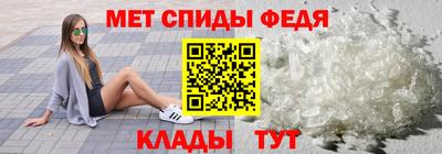 COCAINE Кимры
