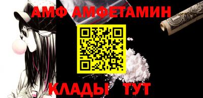 jwh Кингисепп