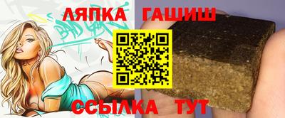 jwh Кингисепп