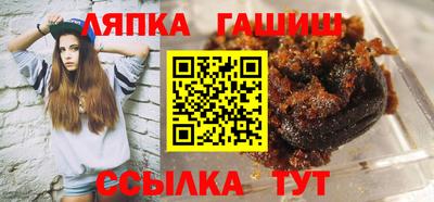 jwh Кингисепп