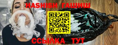 jwh Кингисепп