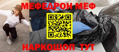COCAINE Кимры